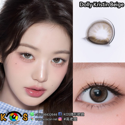 [1Day]Hapa Kristin Dolly Kristin Beige